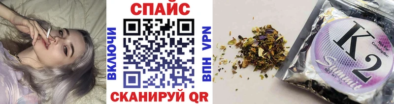 закладки  МЕГА зеркало  Бутират BDO 33%  Мурино 