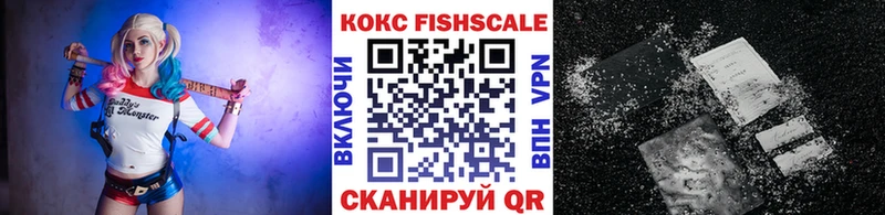 COCAIN 98% Мурино