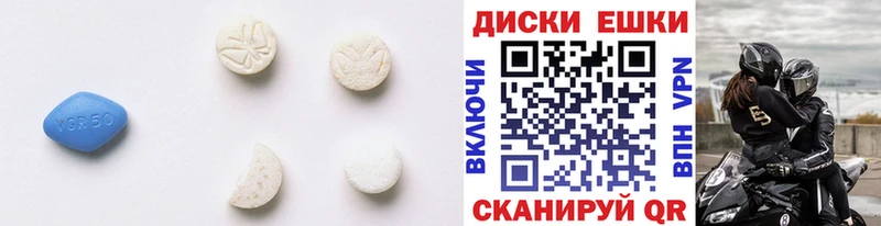 Экстази XTC  это формула  Мурино  блэк спрут ТОР 