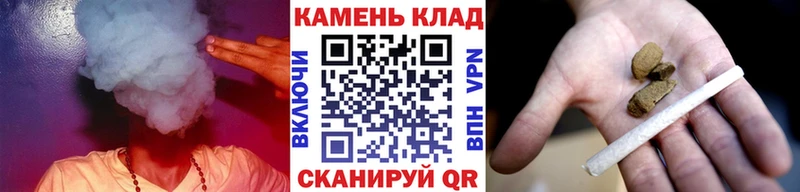 что такое   Мурино  МЕГА вход  ГАШ VHQ 