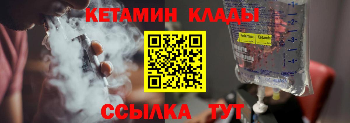 Мефедрон  Вход с VPN  Мурино  Кокаин  Герыч  МАРИХУАНА  Мяу-Мяу  Хэш 