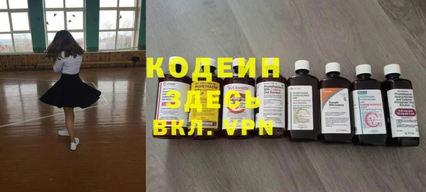 спайс Михайлов
