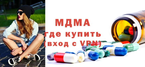 меф VHQ Медногорск
