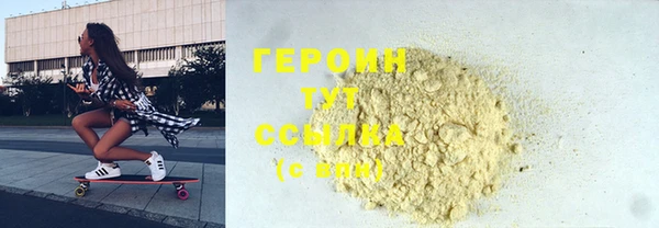 амф Мегион