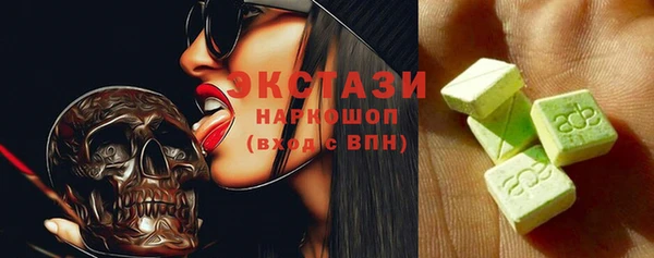 героин Михайловск