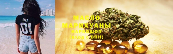 спайс Михайлов