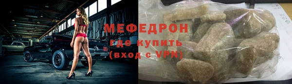 спайс Михайлов