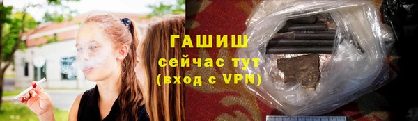 спайс Михайлов
