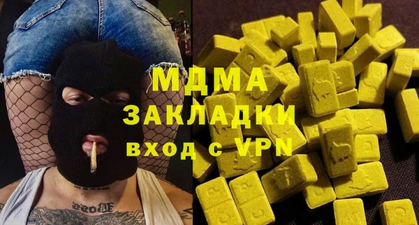 спайс Михайлов