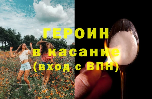 спайс Михайлов