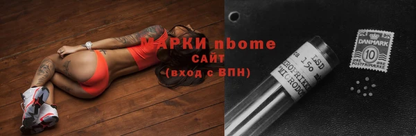 меф VHQ Медногорск