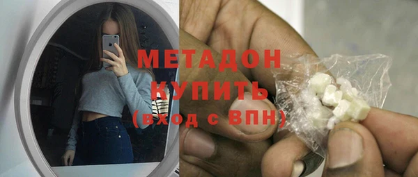 амф Мегион