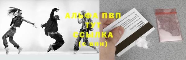 амф Мегион