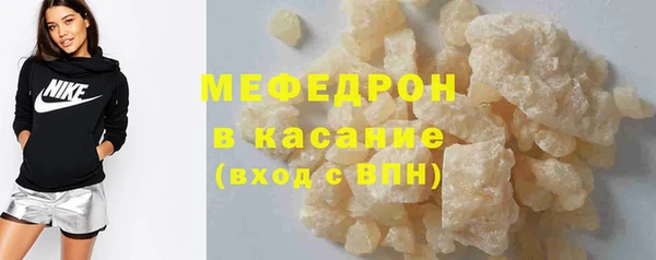 амфетамин Медвежьегорск