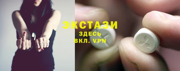 амф Мегион
