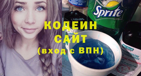 амф Мегион