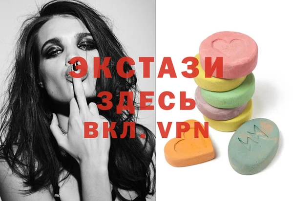героин Михайловск