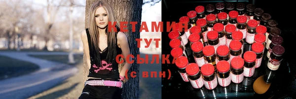 кокаин перу Михайловка