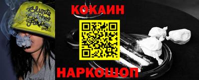 MDMA Волгодонск