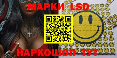 MDMA Волгодонск