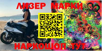MDMA Волгодонск