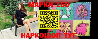 кокаин перу Волжский