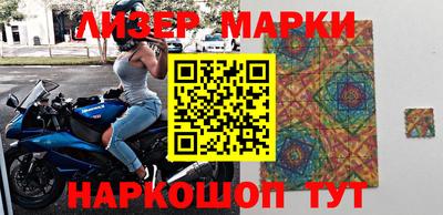 MDMA Волгодонск