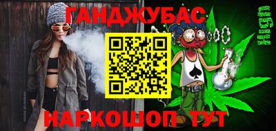 MDMA Волгодонск