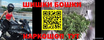 MDMA Волгодонск