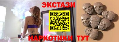 кокаин перу Будённовск