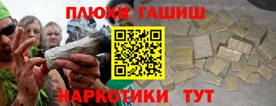 MDMA Волгодонск