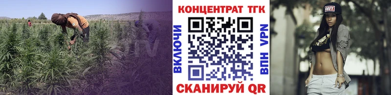 купить наркоту  Мурино  Дистиллят ТГК вейп с тгк 