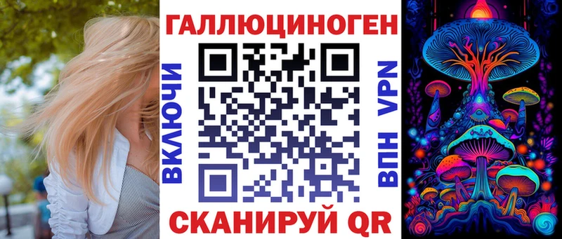 Псилоцибиновые грибы GOLDEN TEACHER  Мурино 